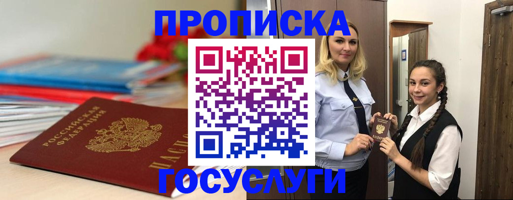 форма 3 в Тамбове